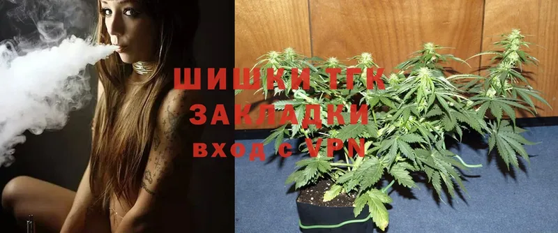 MEGA как зайти  Изобильный  Бошки марихуана Bruce Banner 